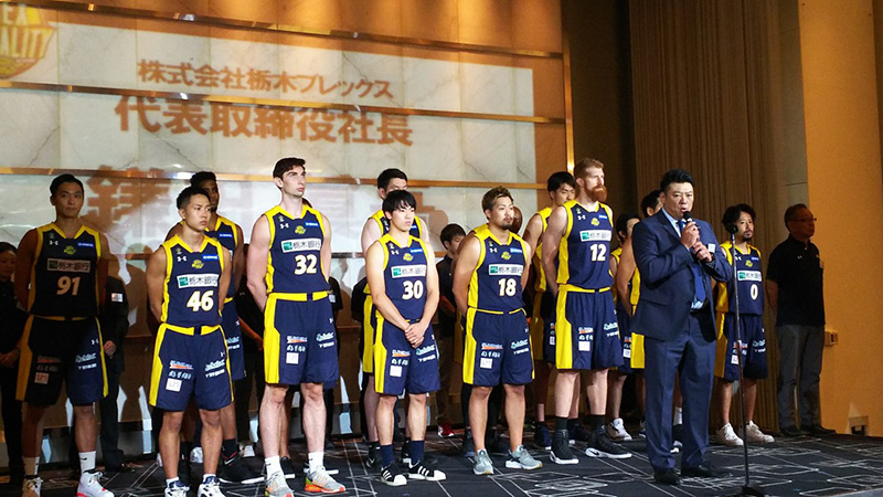 栃木BREX　Tip-off Party