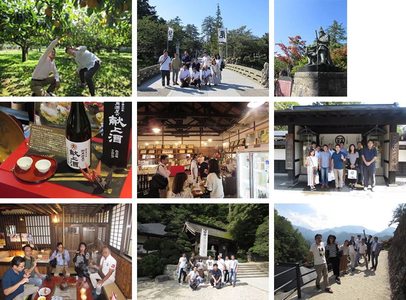 社員旅行に行ってきました！