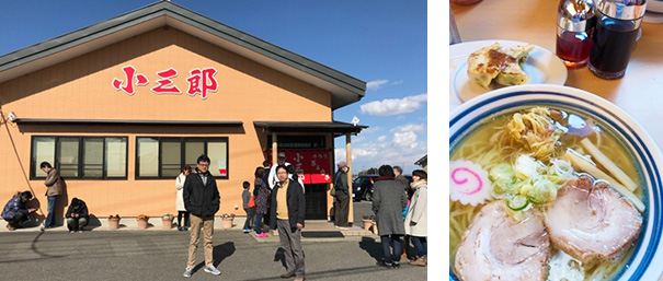 男３人ラーメン旅