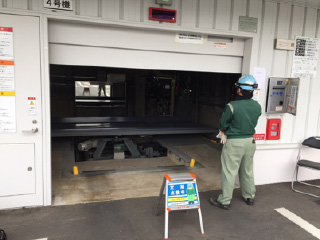 立体駐車場定期点検