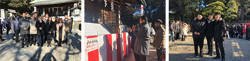 新年、明けましておめでとうございます！