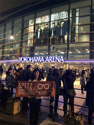 コンサートに行ってきました!