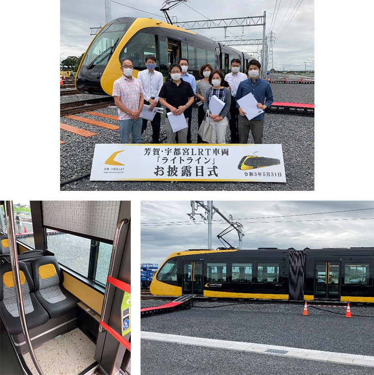 LRT車両お披露目