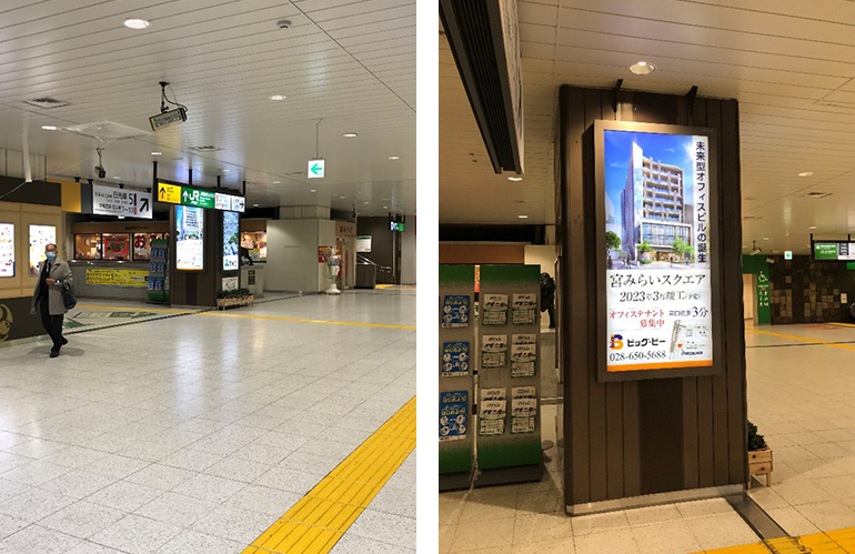 JR宇都宮駅　看板リニューアル