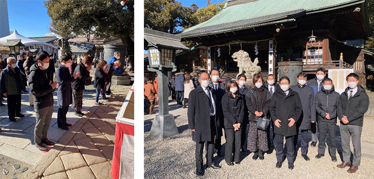 謹賀新年