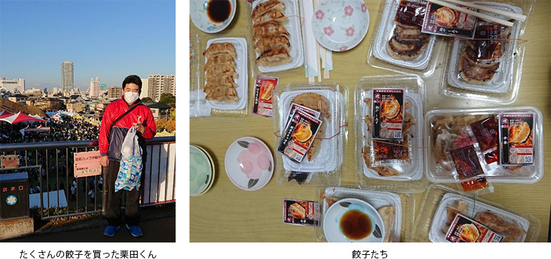 宇都宮餃子祭り