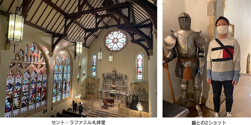 那須ステンドグラス美術館