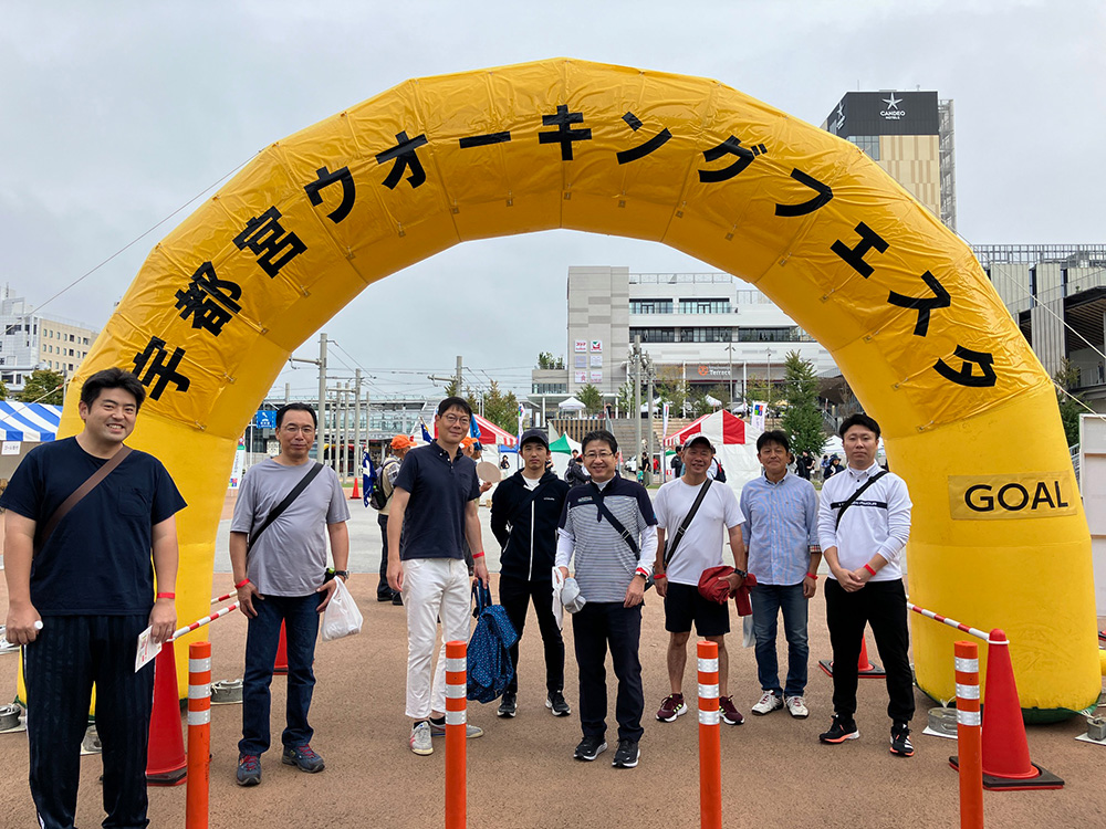 宇都宮ウォーキングフェスタへ参加しました☆