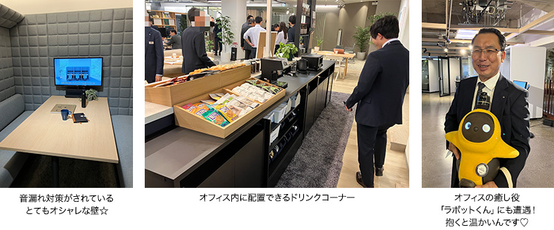 KOKUYO WORKPLACE SHOW 2024に行ってきました
